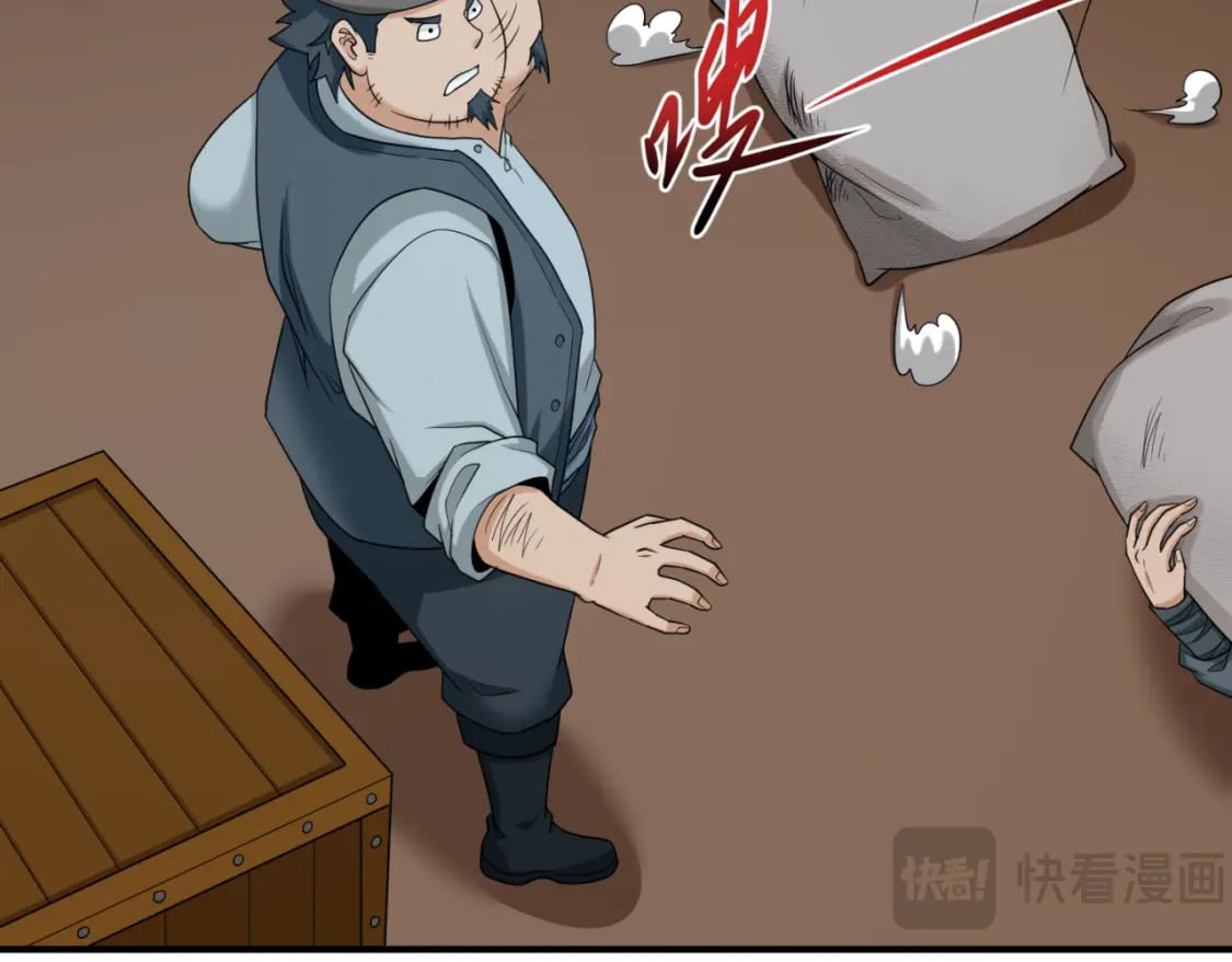 全球诡异时代xiaoshu漫画,第165话 欧大陆！启航！2图