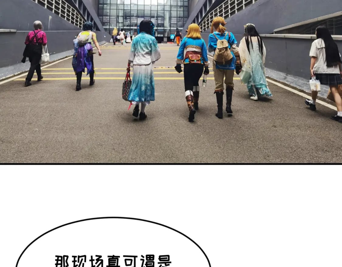 全球诡异时代xiaoshu漫画,第7期 kkw返场图大放送！（日更中）2图