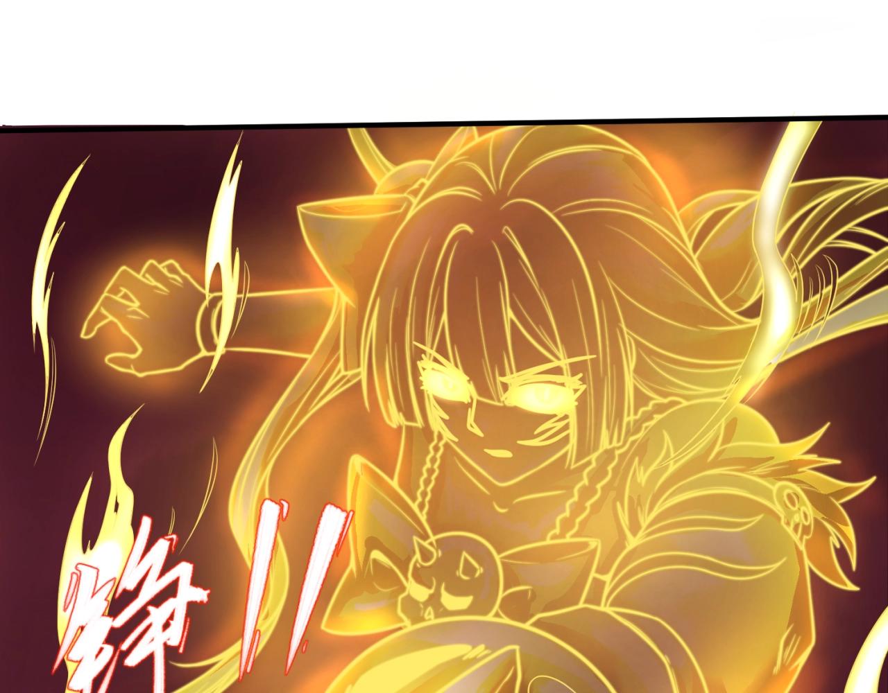 全球诡异时代xiaoshu漫画,第31话柳城失守1图