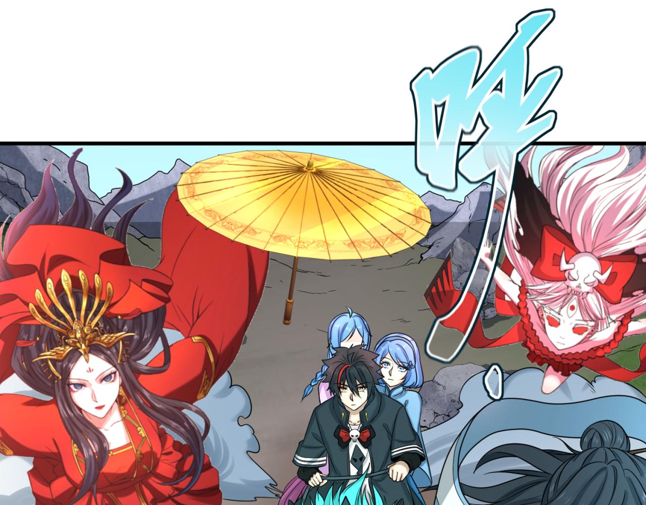 全球诡异时代xiaoshu漫画,第69话又见妍会长2图