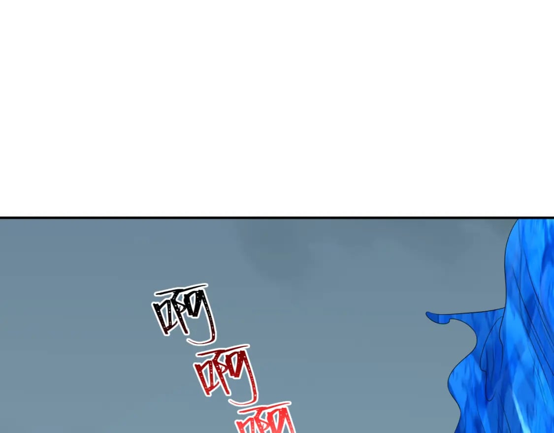 全球诡异时代xiaoshu漫画,第188话 合体鬼！1图
