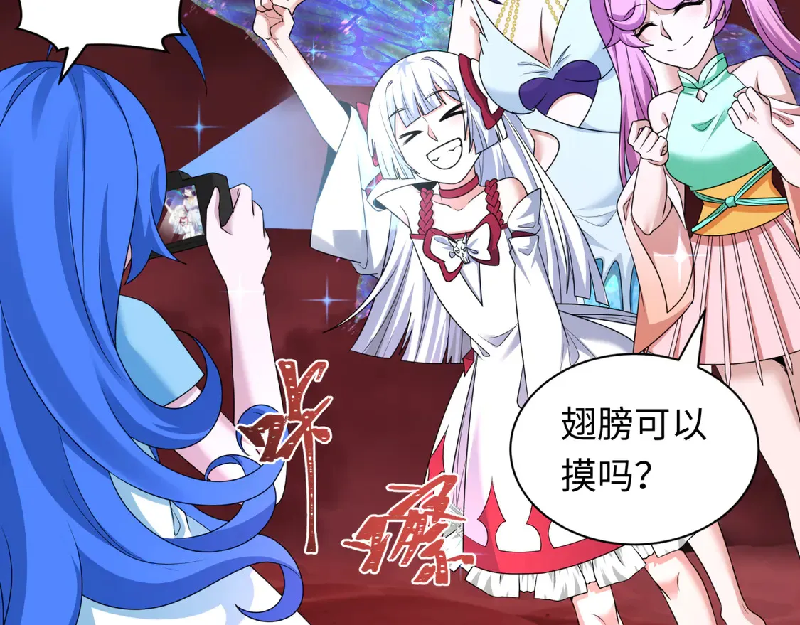 全球诡异时代文字解析漫画,276话 鬼婴诞生！1图