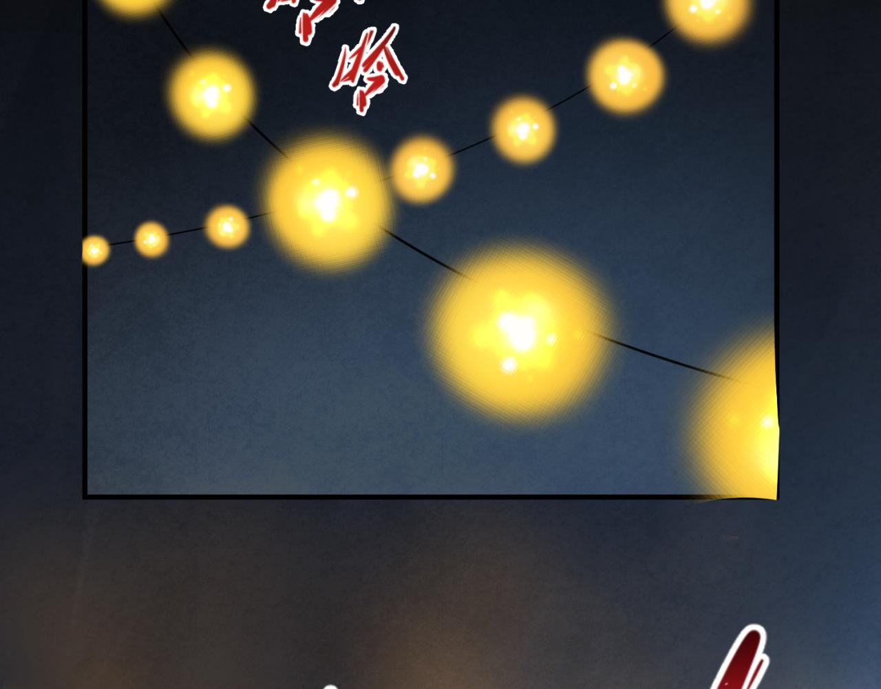 全球诡异时代xiaoshu漫画,第84话 万人洞2图