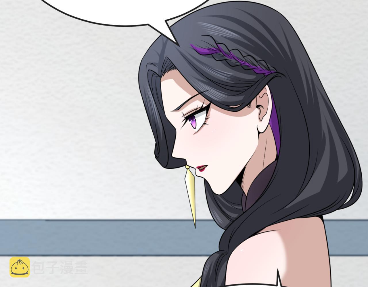 全球诡异时代xiaoshu漫画,第111话 海城主的怪病1图