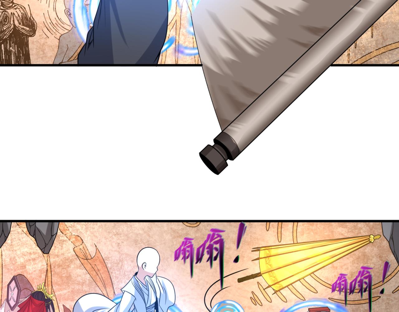 全球诡异时代xiaoshu漫画,第109话 完全复苏！绑定女王！1图
