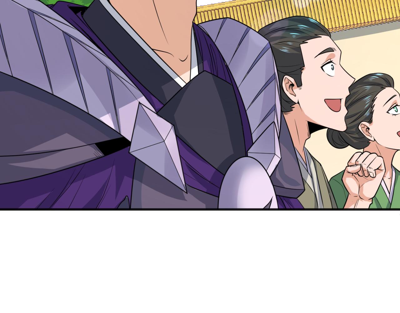 全球诡异时代文字解析漫画,第98话 寻找夜明珠2图