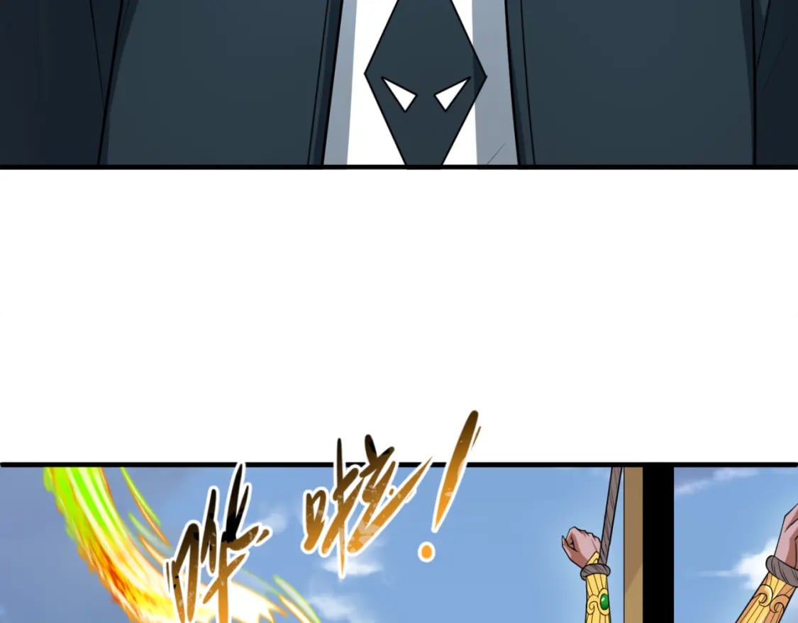 全球诡异时代漫画,第146话 女王复苏任务2图