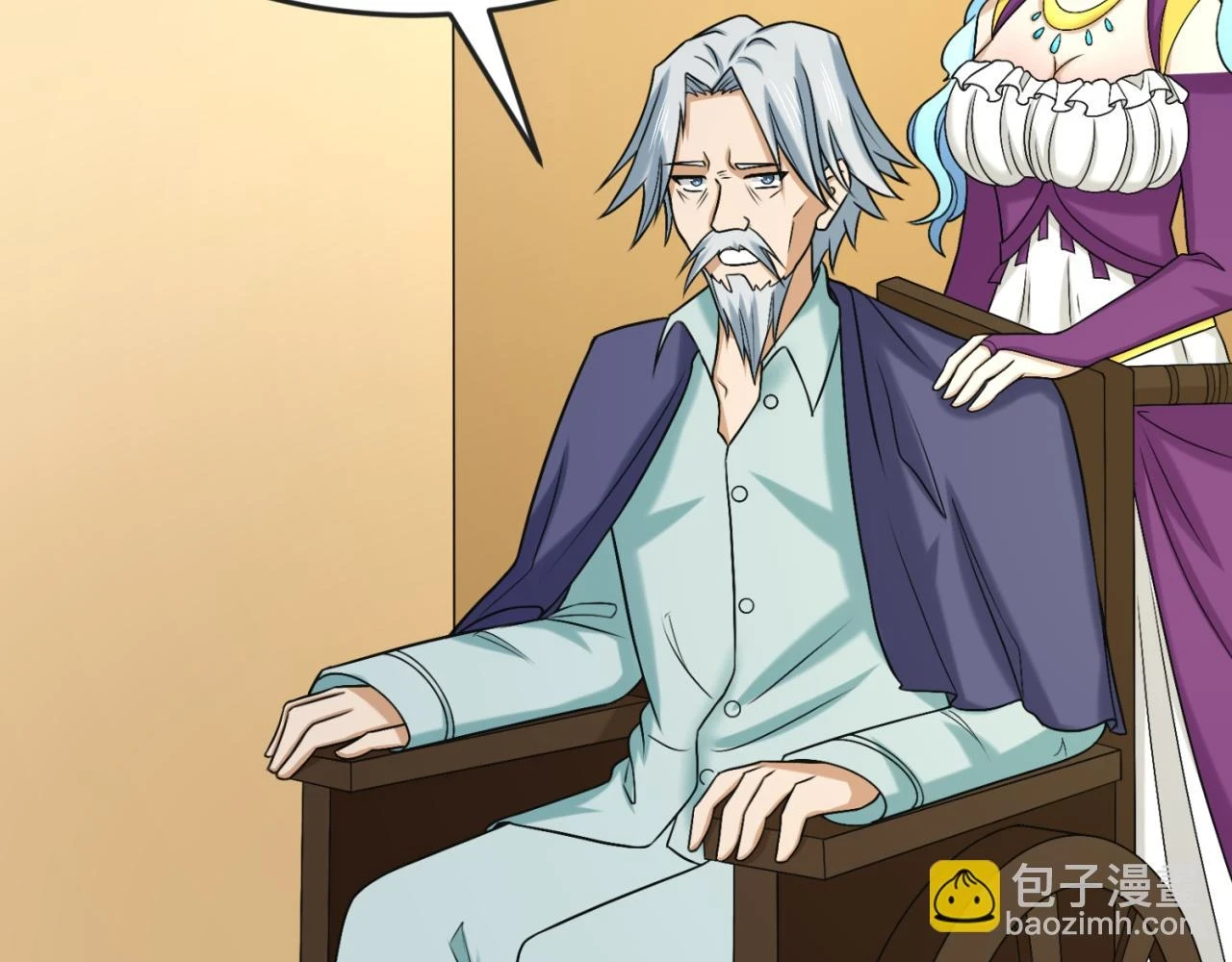 全球诡异时代xiaoshu漫画,第118话 海城主林风2图