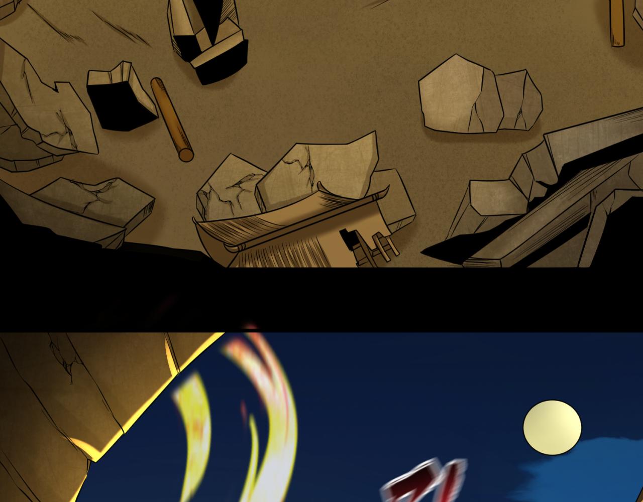 全球诡异时代小说免费漫画,第97话 沙漠古城再现！1图