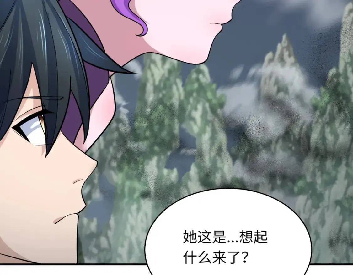 全球诡异时代xiaoshu漫画,第214话 绫罗的诞生！2图