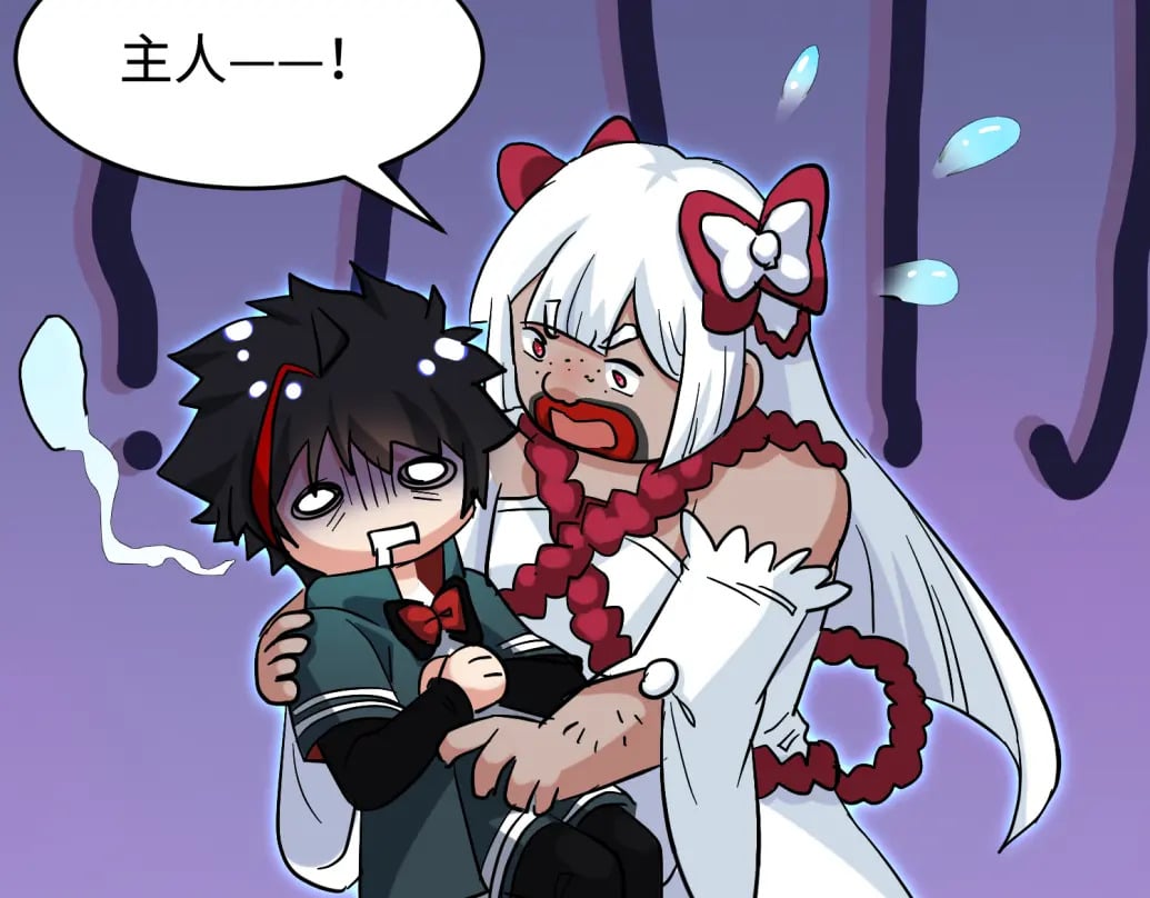 全球诡异时代xiaoshu漫画,第13期 Q版番外剧场！（日更中）1图