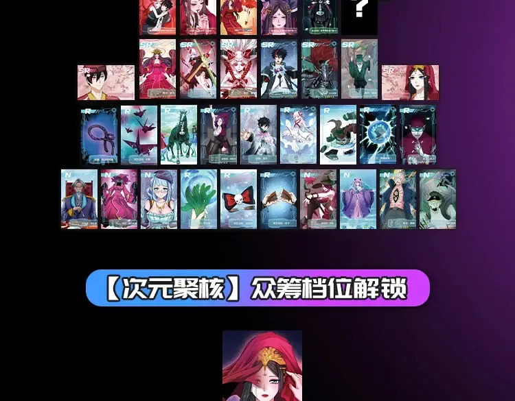 全球诡异时代xiaoshu漫画,单行本第3册来啦！2图