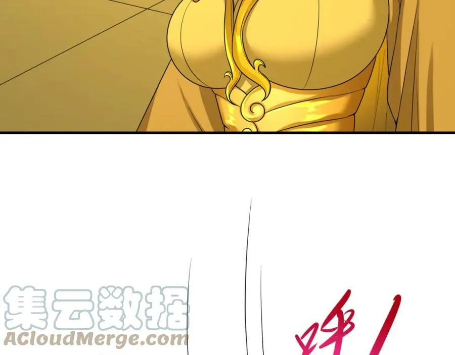 全球诡异时代xiaoshu漫画,第92话 万人迁徙1图