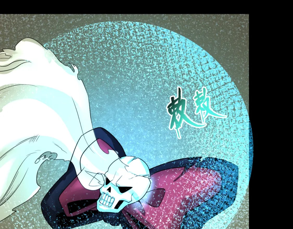 全球诡异时代xiaoshu漫画,第160话 首枚灵魂碎片1图
