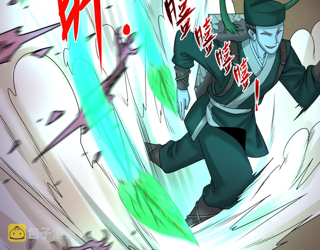 全球诡异时代xiaoshu漫画,第103话 鬼邮差！佛头鬼棺！2图