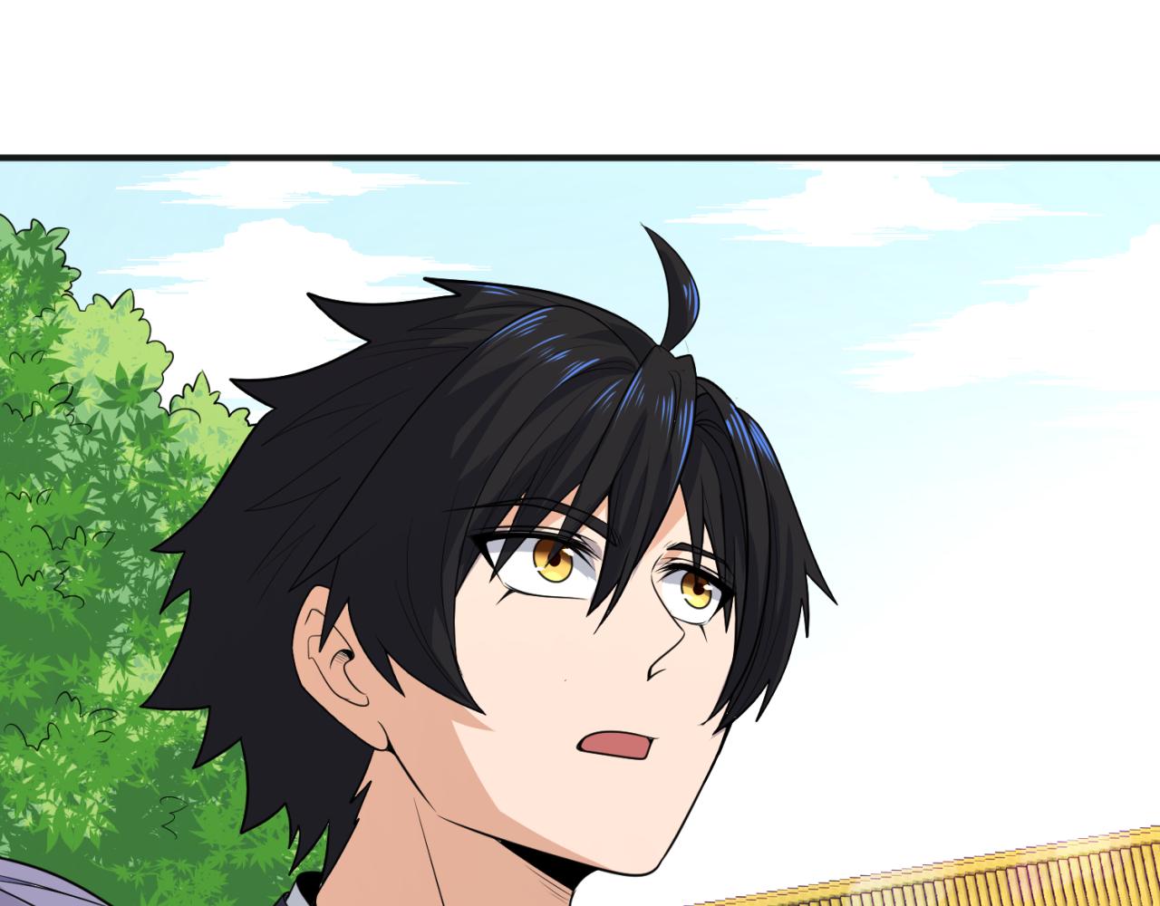 全球诡异时代文字解析漫画,第98话 寻找夜明珠1图