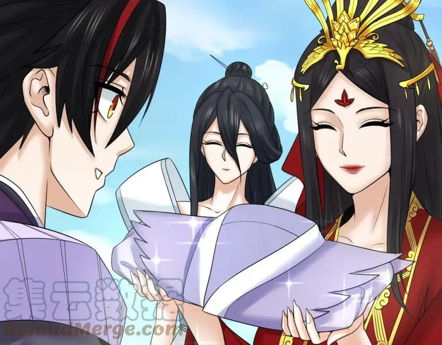 全球诡异时代漫画,第99话 月阙女王1图