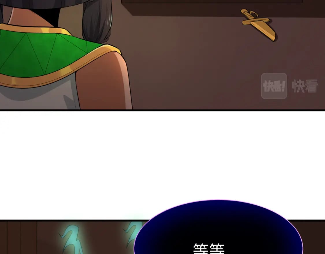 全球诡异时代鬼灵等级漫画,第140话 金字塔的诅咒！1图