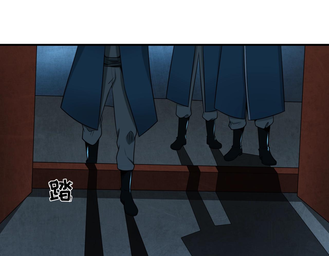 全球诡异时代xiaoshu漫画,第8话诡异嫁衣2图