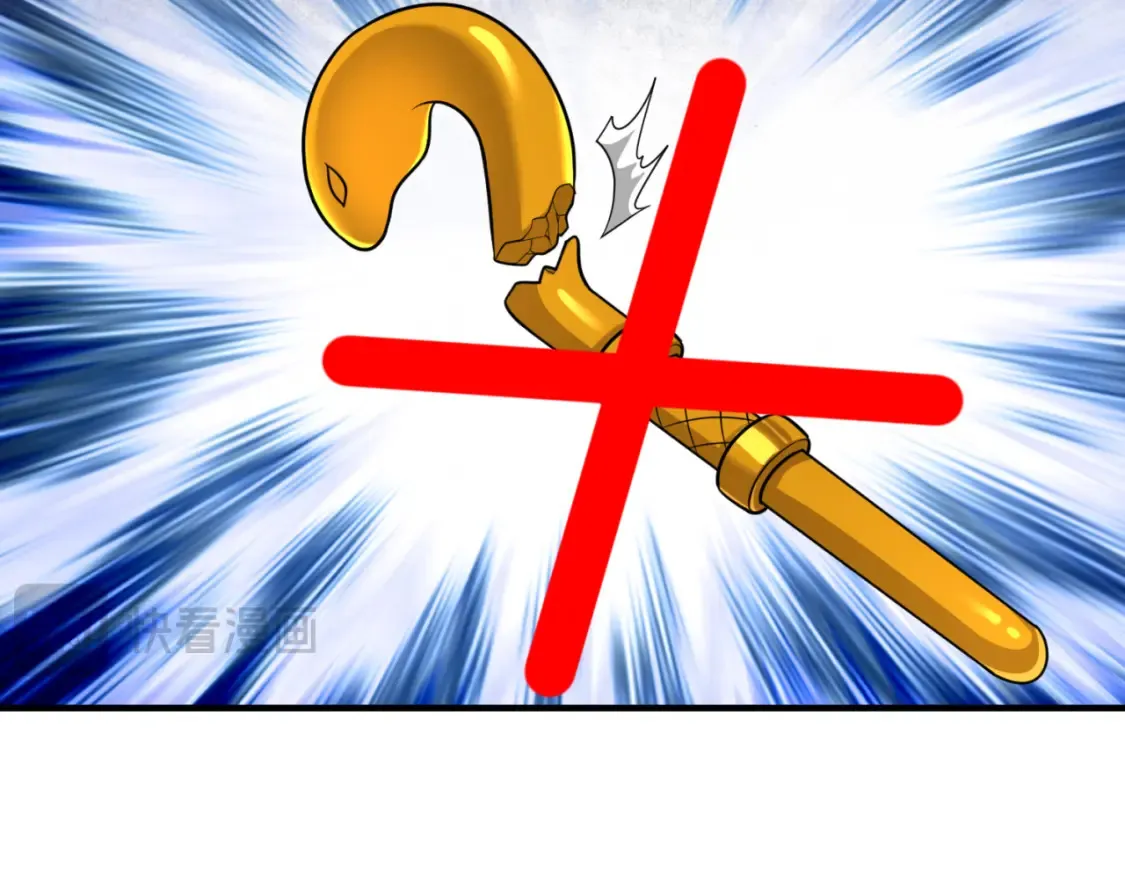 全球诡异时代文字解析漫画,第179话 诱杀图特！2图