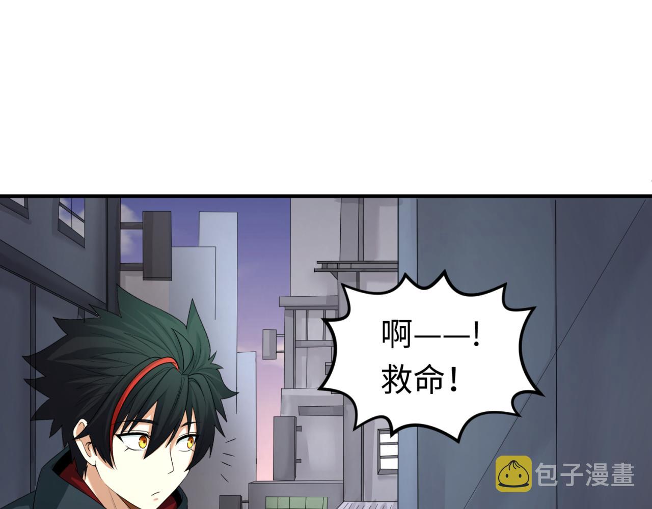 全球诡异时代xiaoshu漫画,第61话江薇2图