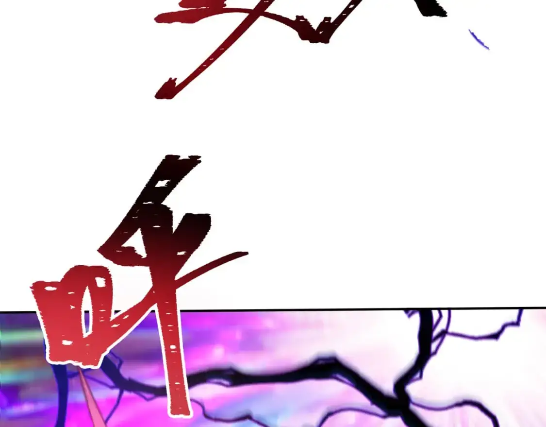 全球诡异时代xiaoshu漫画,第197话 三千灯火明！2图