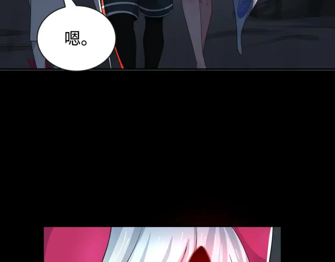 全球诡异时代漫画,第190话 鬼盅巢穴！2图