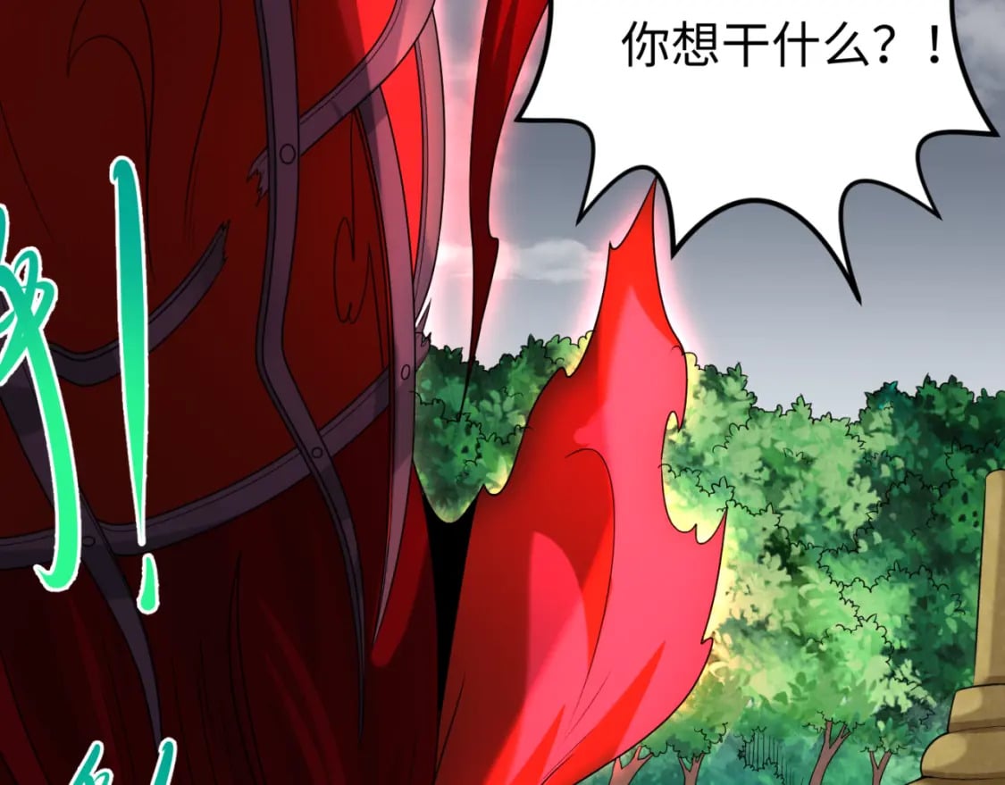全球诡异时代xiaoshu漫画,第161话 蝴蝶结的来历2图