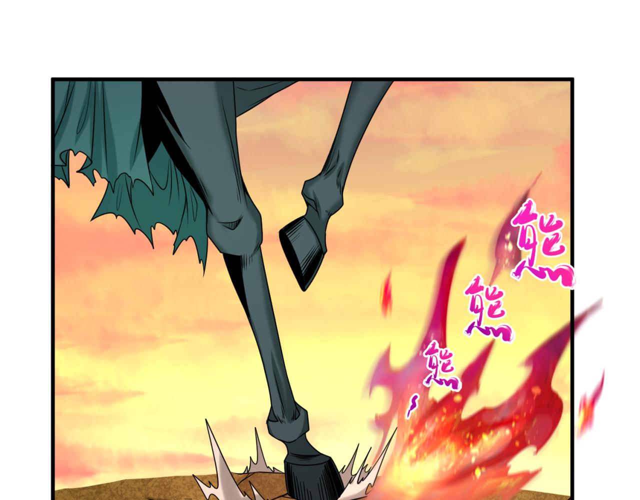 全球诡异时代xiaoshu漫画,第87话 战火树！鬼灵商队！1图