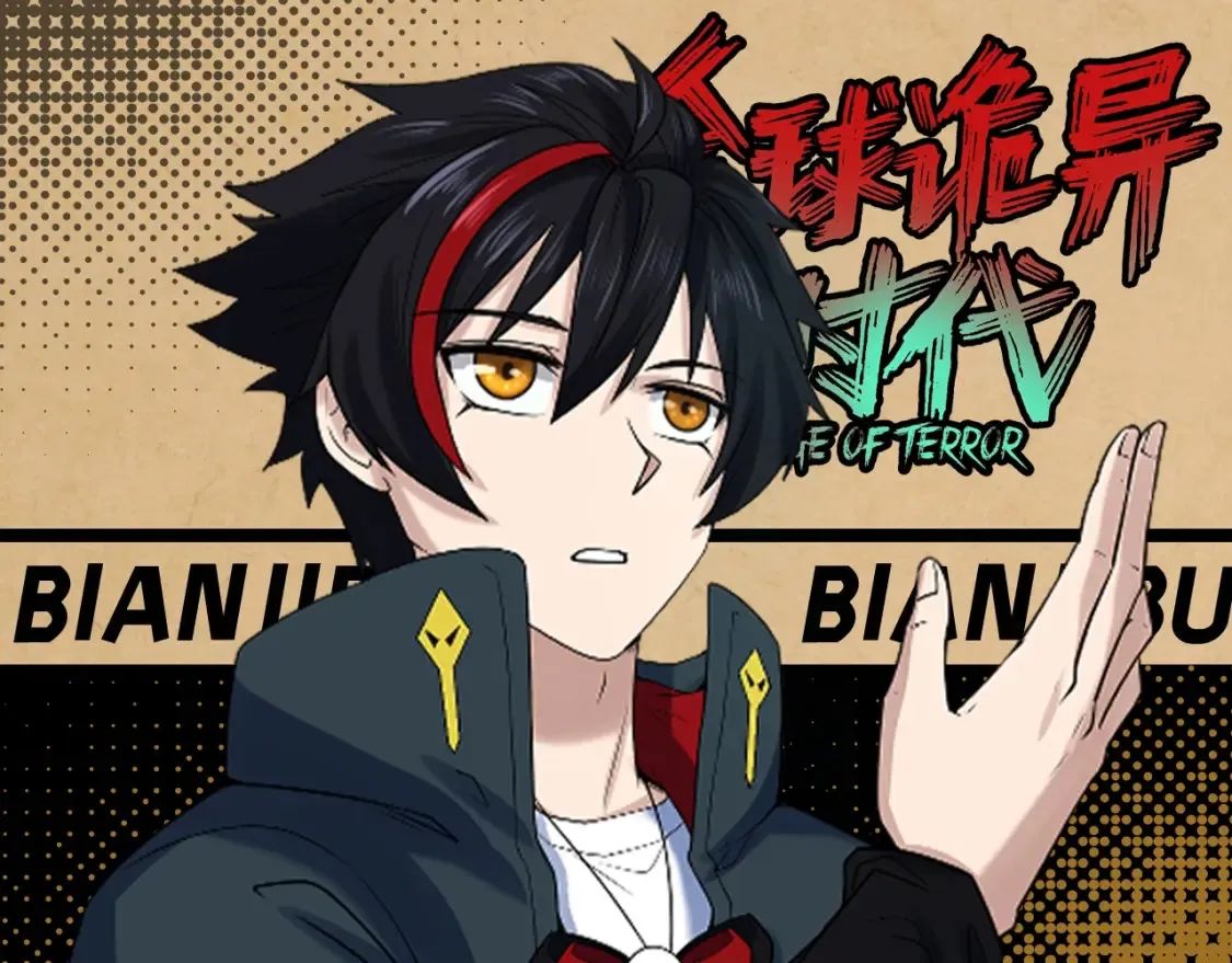 全球诡异时代xiaoshu漫画,第137期 整活企划：恐龙们：这跟想的不一样！1图