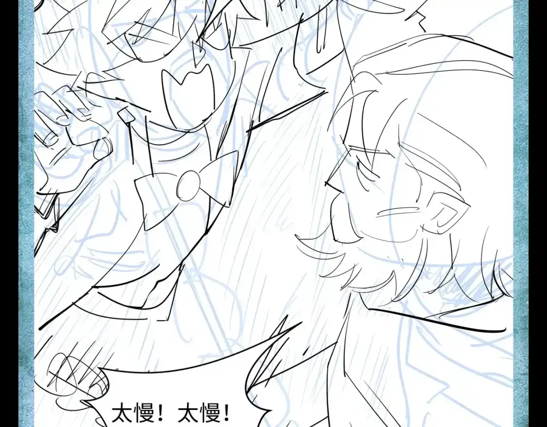 全球诡异时代xiaoshu漫画,第112期 路透社：下周精彩剧情！1图