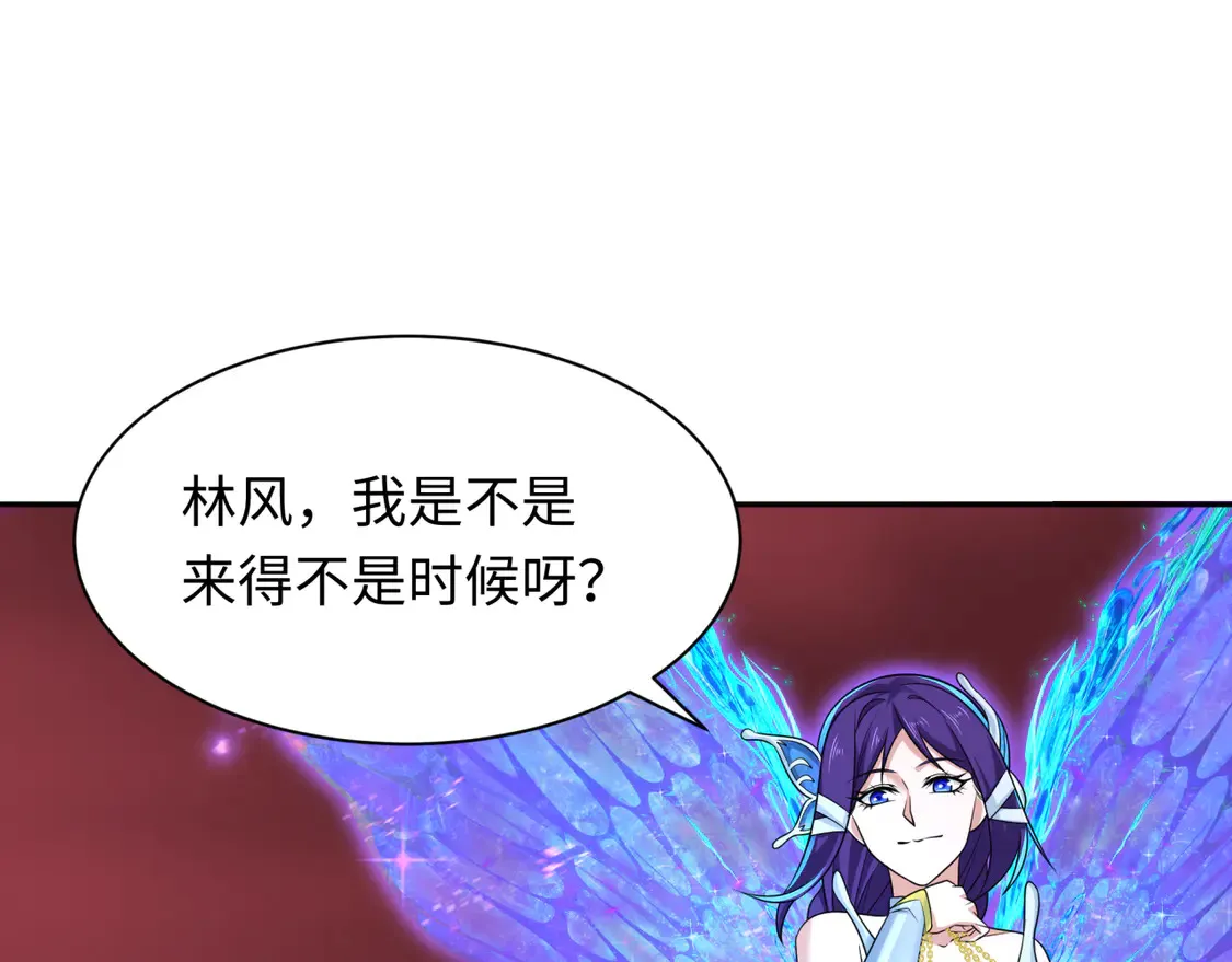 全球诡异时代漫画,276话 鬼婴诞生！2图