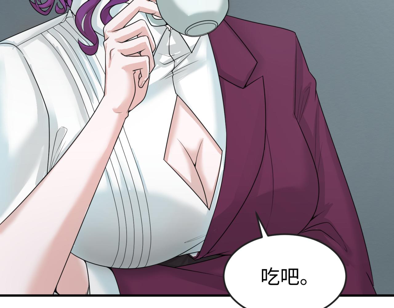 全球诡异时代xiaoshu漫画,第39话借您女儿一用2图