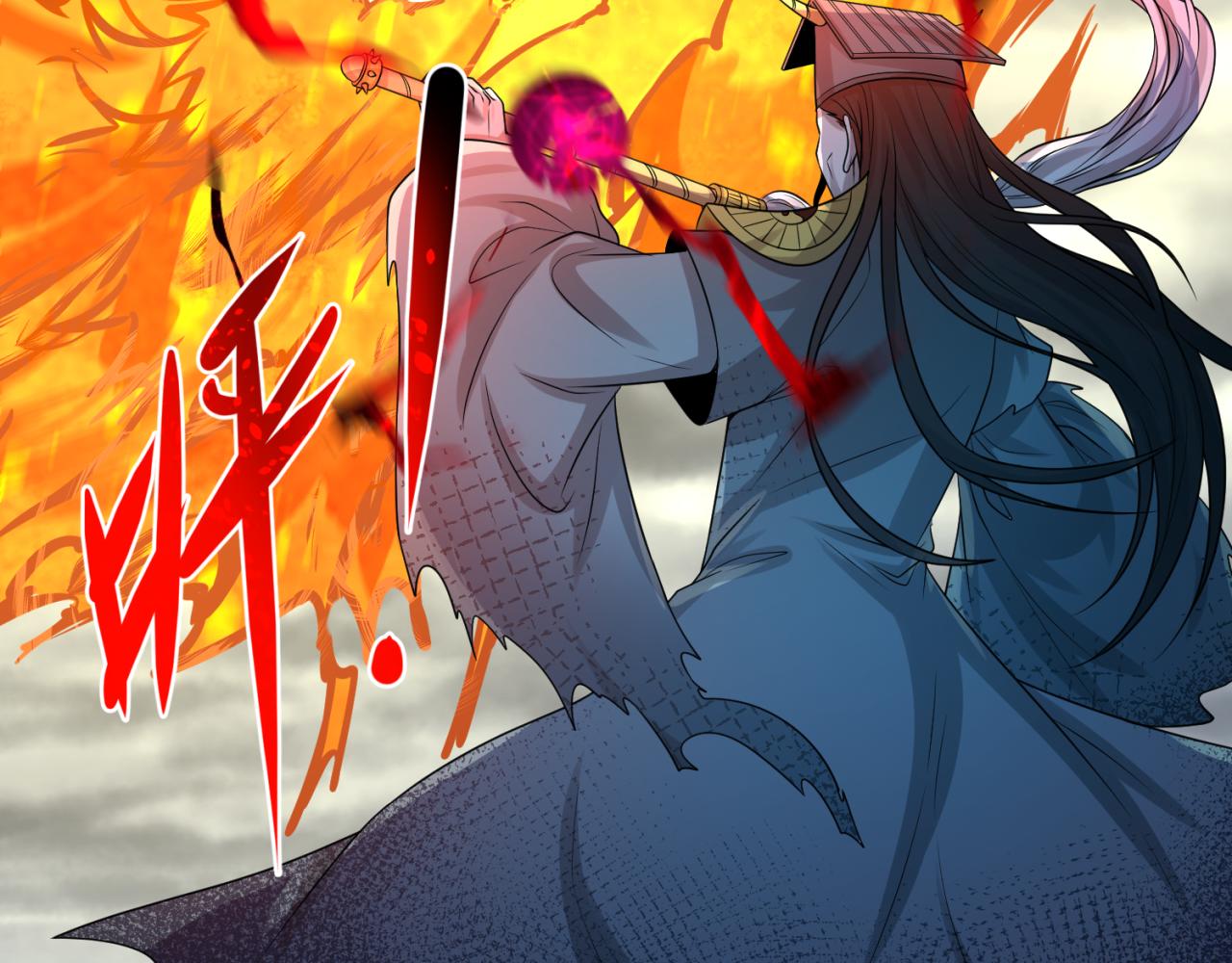 全球诡异时代xiaoshu漫画,第101话 火凤燎原！1图