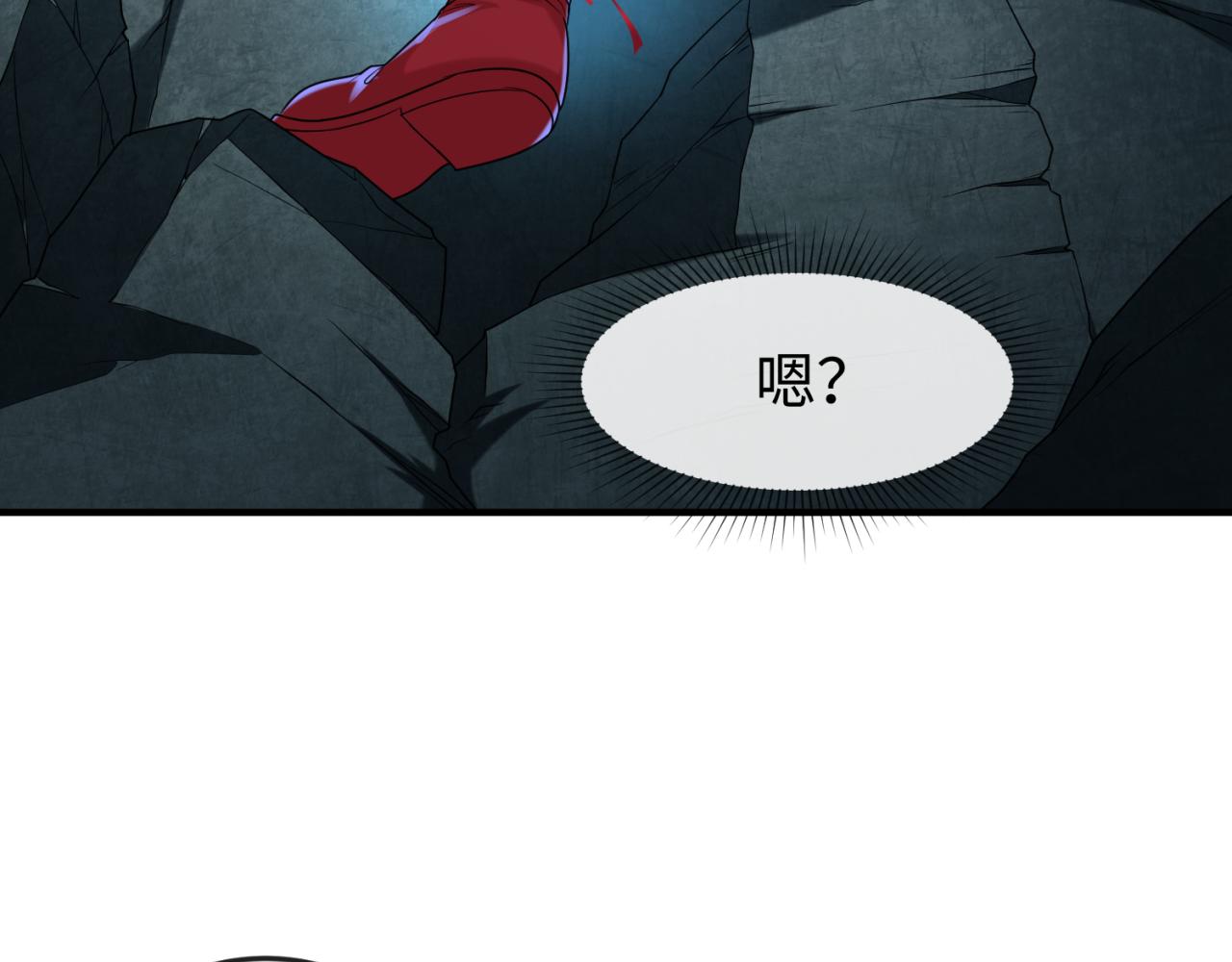 全球诡异时代xiaoshu漫画,第109话 完全复苏！绑定女王！1图