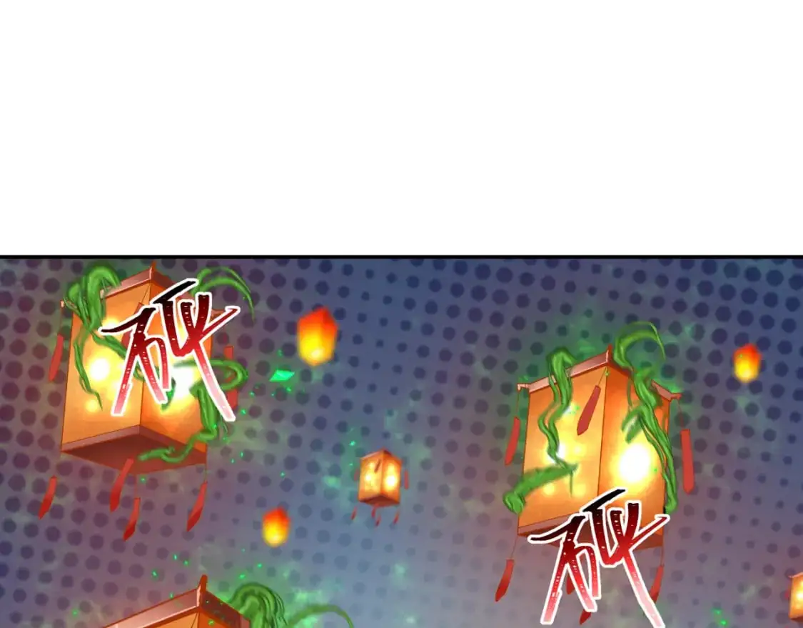 全球诡异时代xiaoshu漫画,第219话 树人的身份！1图