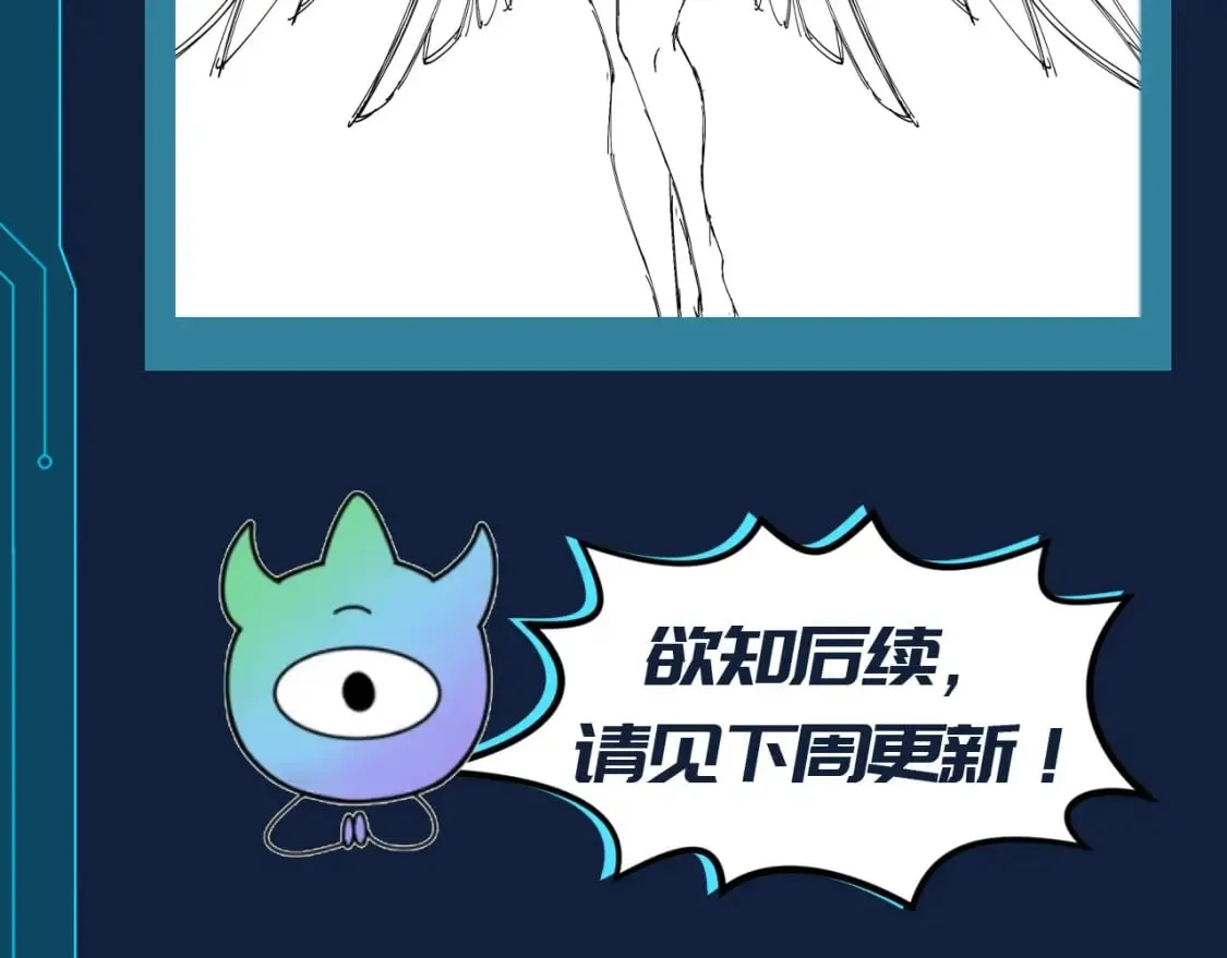 全球诡异时代xiaoshu漫画,第108期 路透社：被美女包围，全员单箭头林风？！2图