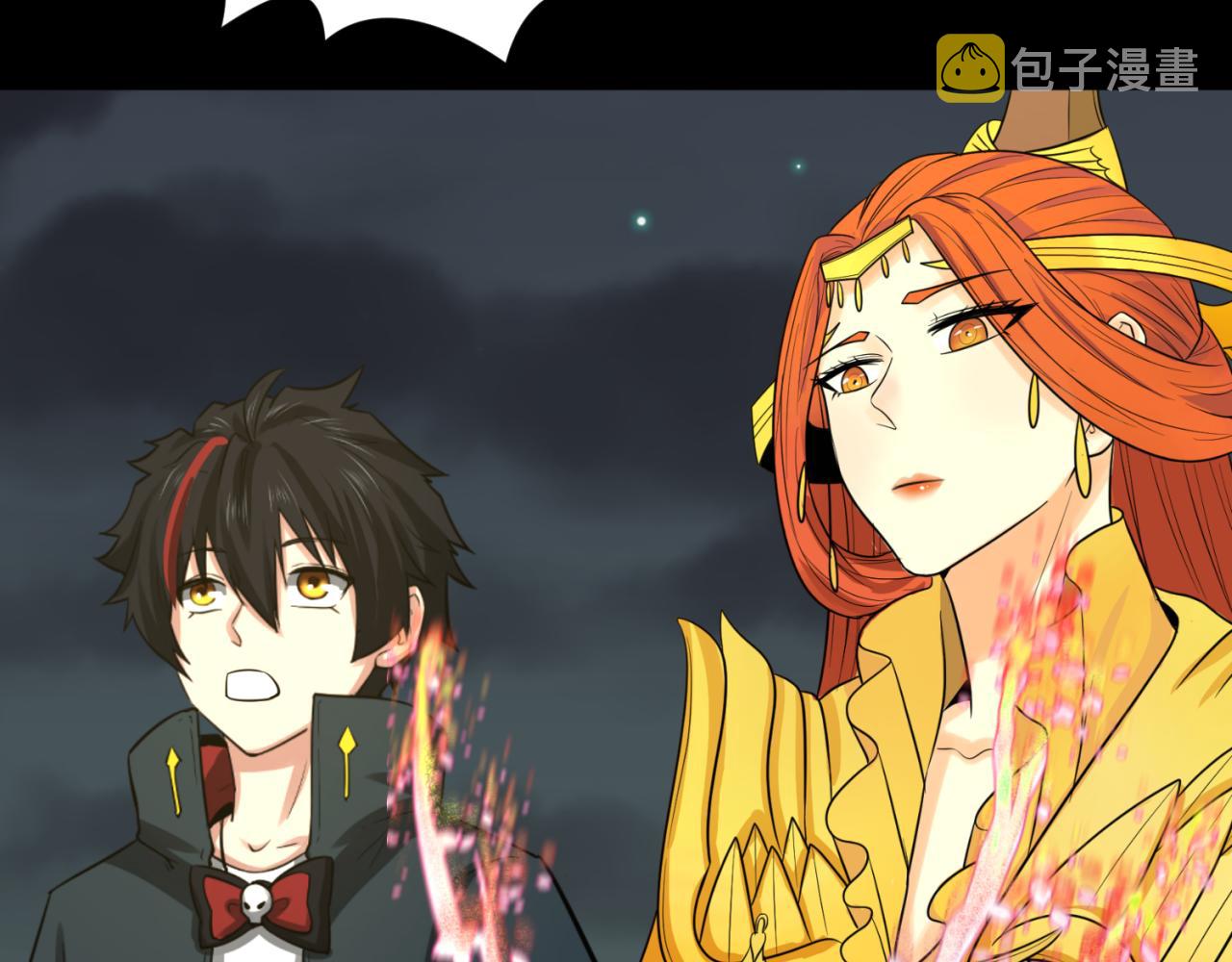 全球诡异时代小说免费漫画,第97话 沙漠古城再现！2图