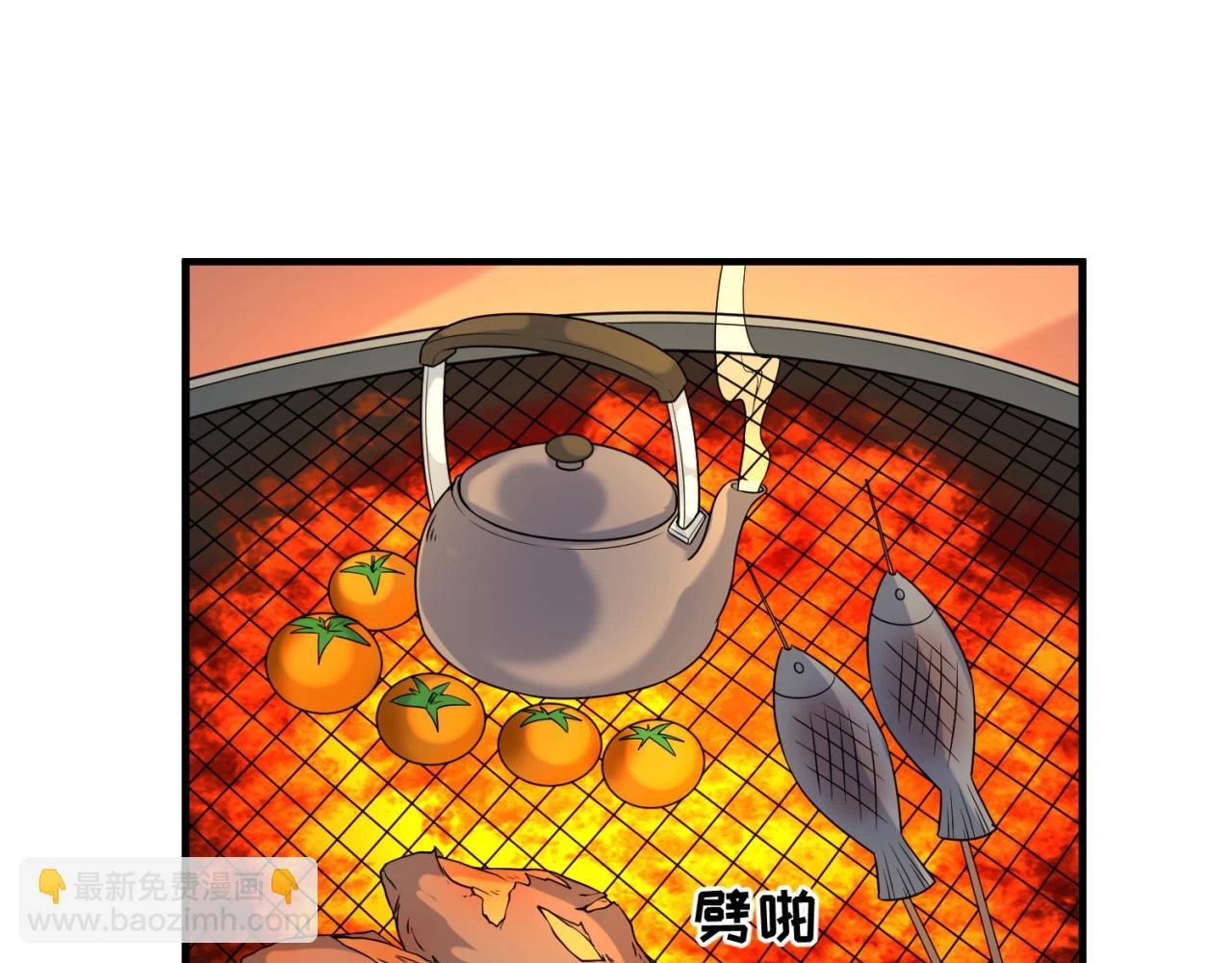 全球诡异时代xiaoshu漫画,第119话 最后一搏！1图