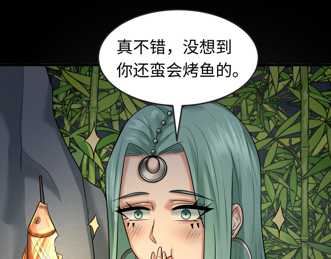 全球诡异时代xiaoshu漫画,第78话 虎口夺食！2图