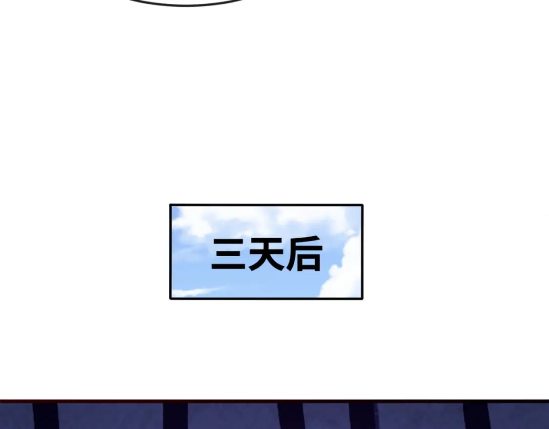 全球诡异时代文字解析漫画,第13期 Q版番外剧场！（日更中）2图