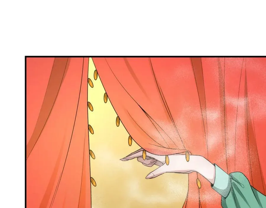 全球诡异时代漫画,第99话 月阙女王1图
