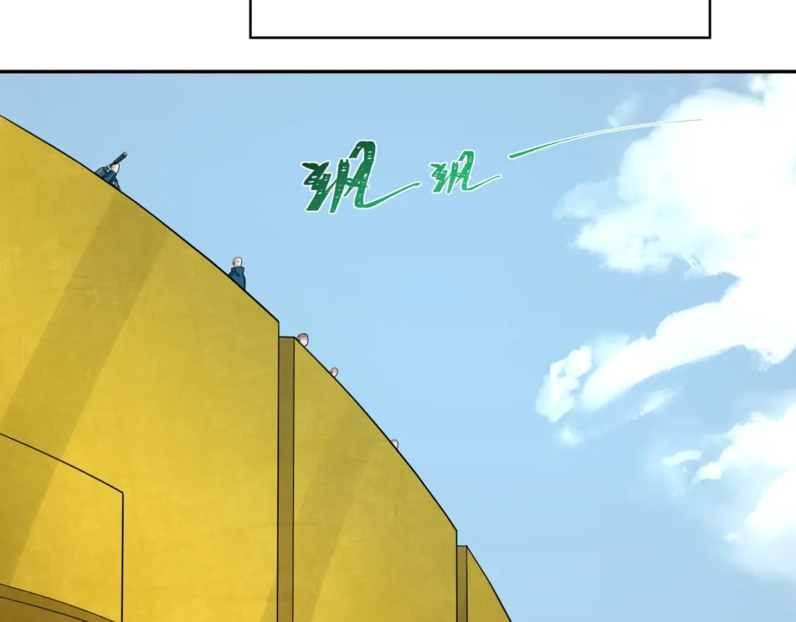 全球诡异时代xiaoshu漫画,第188话 合体鬼！2图