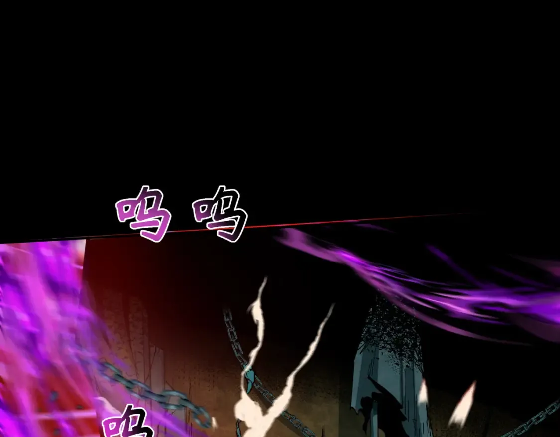 全球诡异时代xiaoshu漫画,第241话 路西法之卵！1图