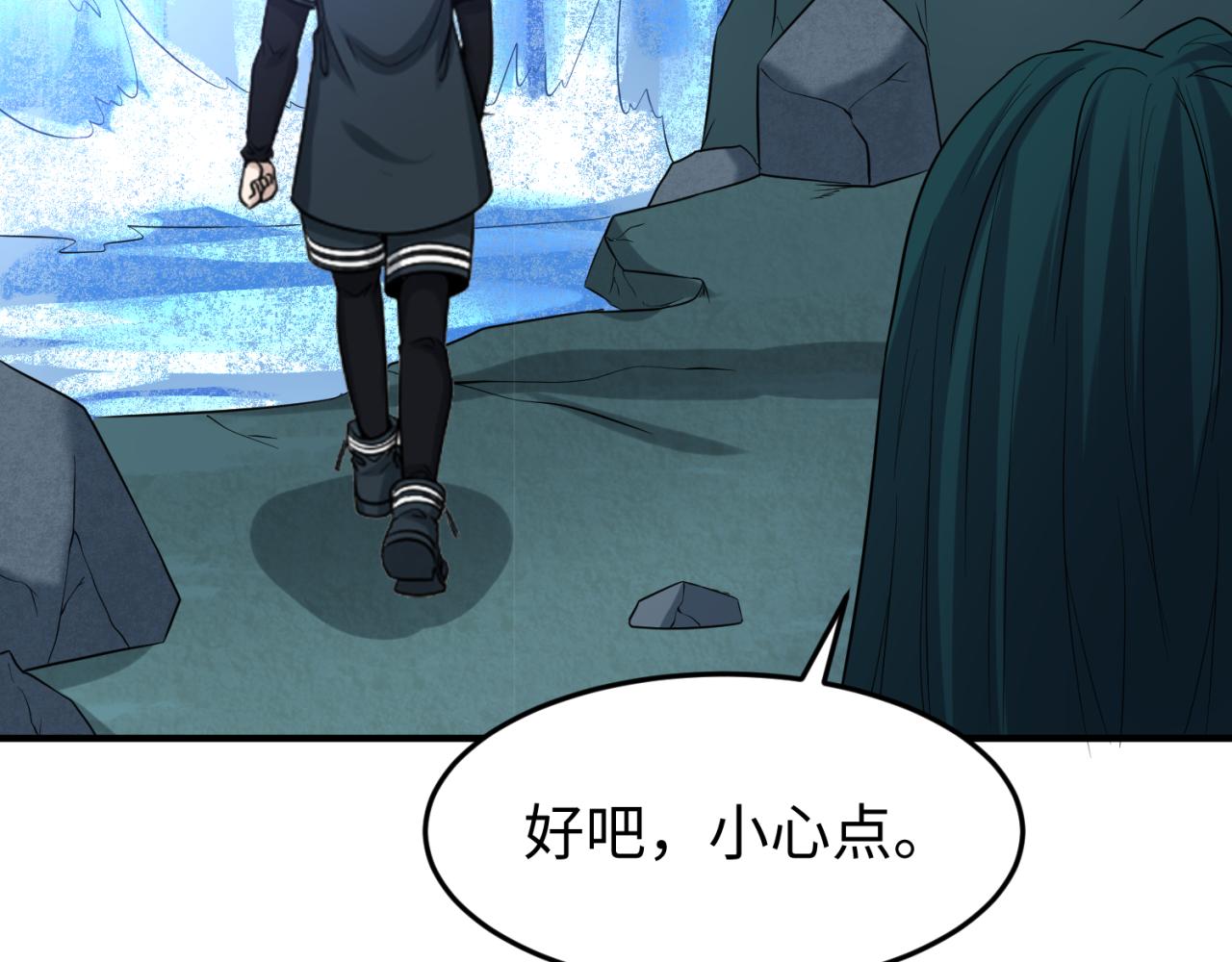 全球诡异时代xiaoshu漫画,第77话小丑与神像2图