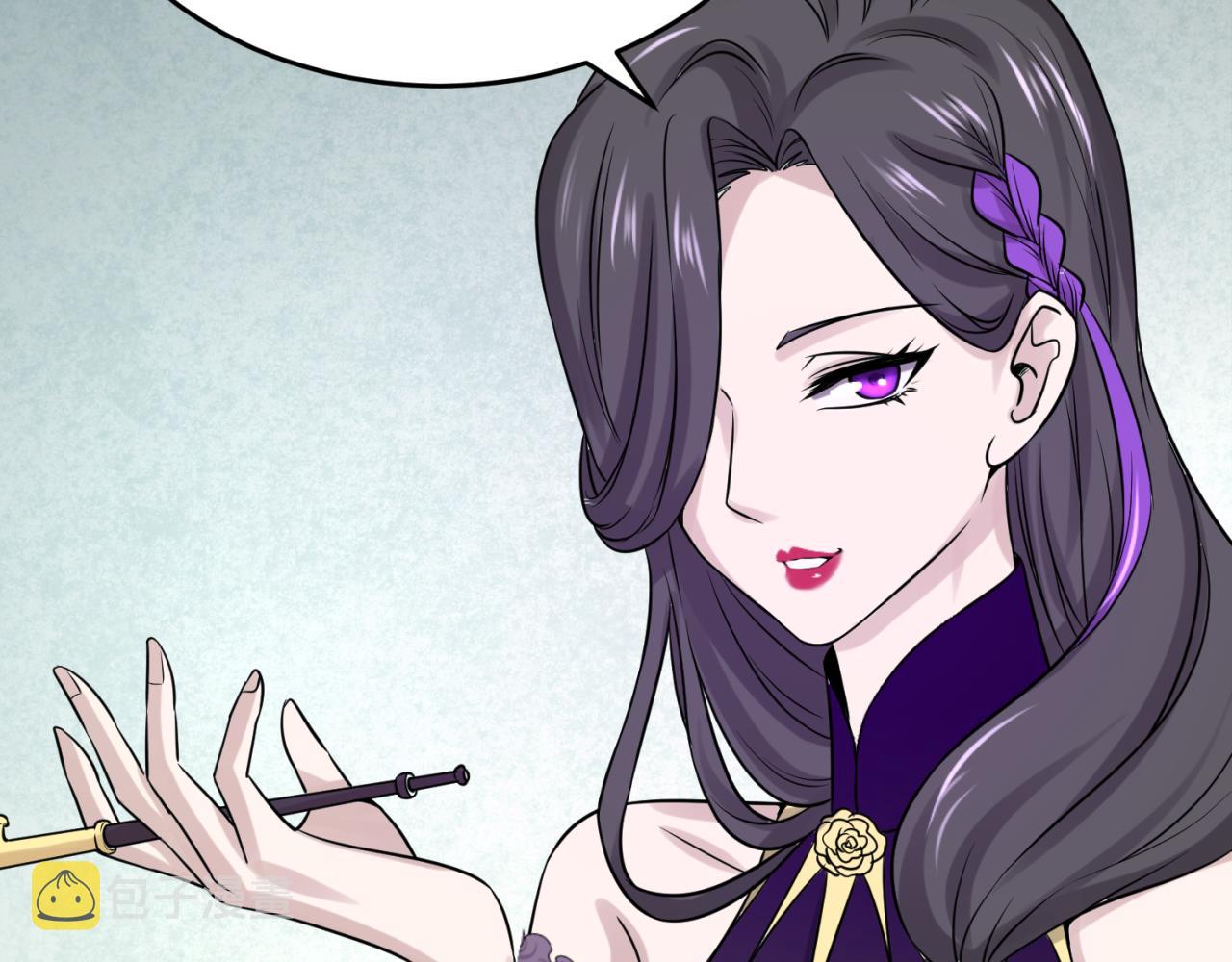 全球诡异时代xiaoshu漫画,第54话赢蕊的惊讶！2图