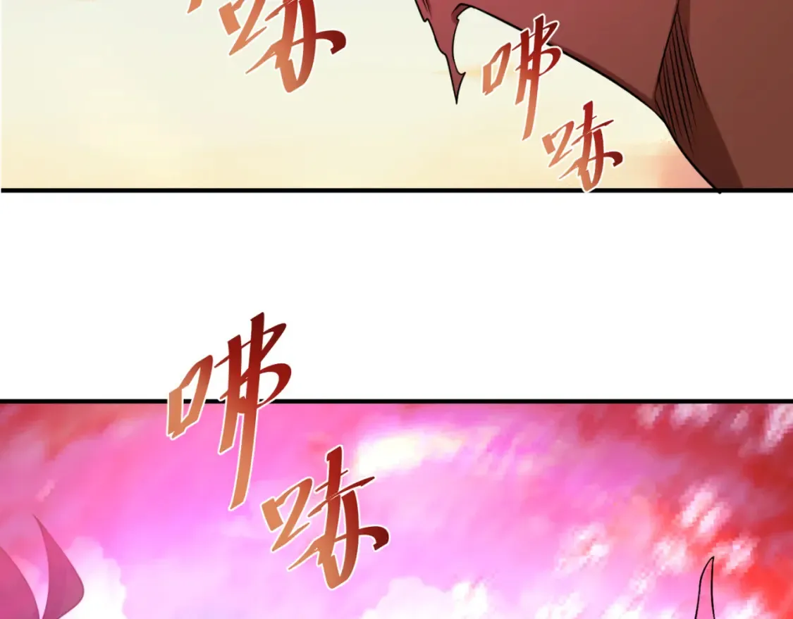 全球诡异时代漫画,第177话 返回东方1图