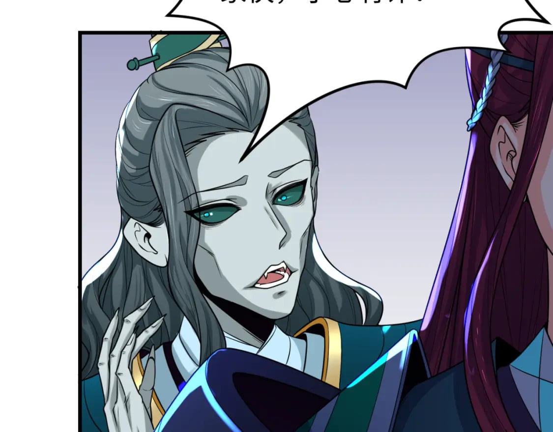 全球诡异时代xiaoshu漫画,第148话 黑影的密谋2图