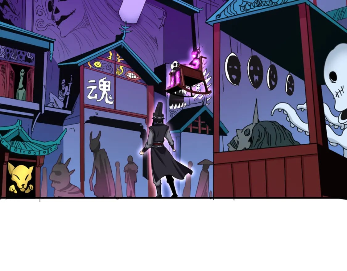 全球诡异时代xiaoshu漫画,第143话 风都鬼城！2图