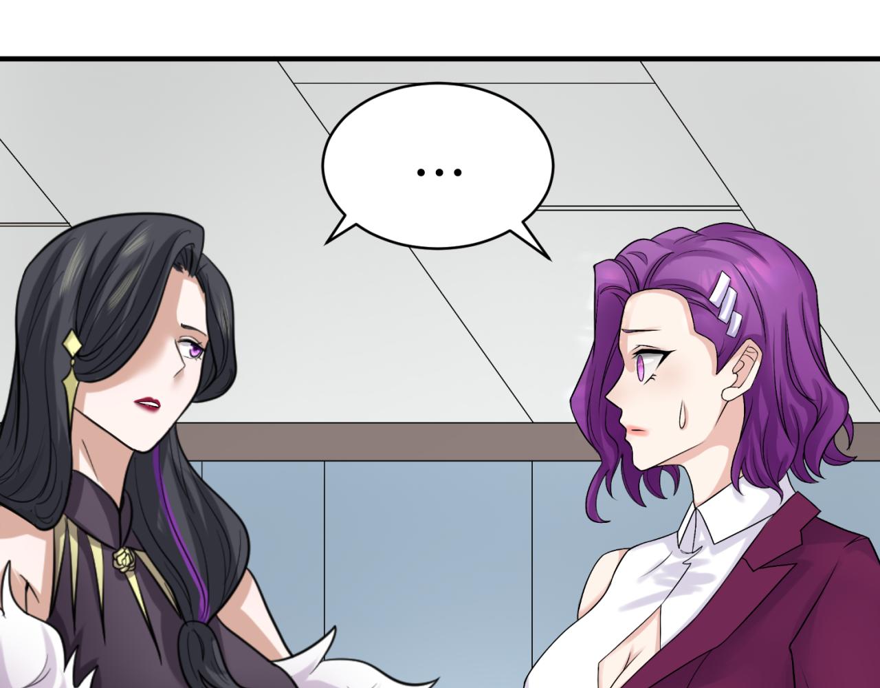 全球诡异时代xiaoshu漫画,第111话 海城主的怪病1图